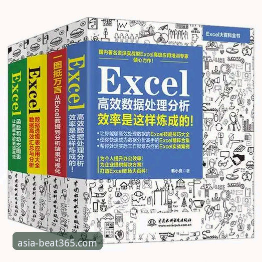 beat365体育平台登录操作教程：从下载到注册的完整指南
